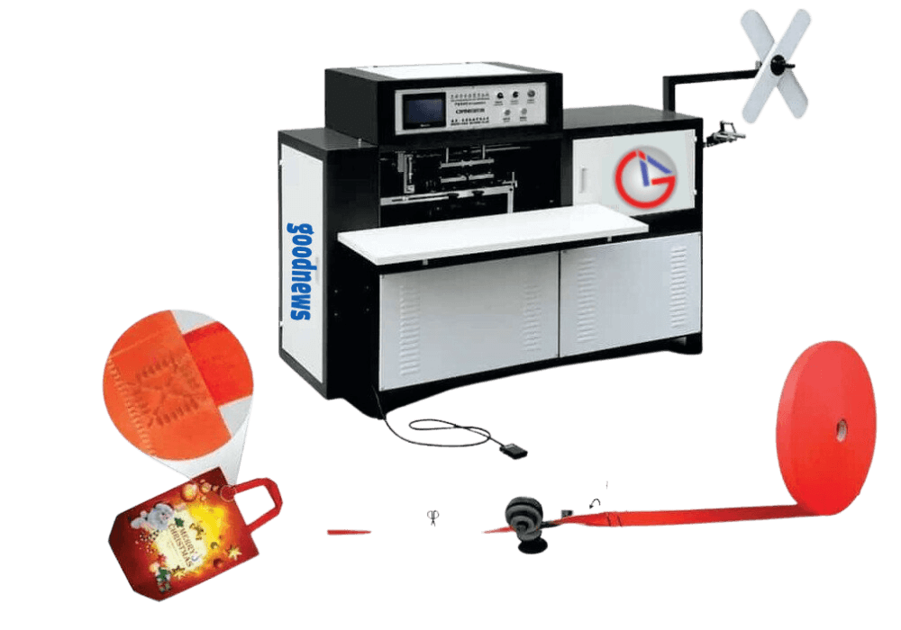 Motorized U Cut & Vest Cutting Machine